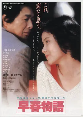 久久久久久网推荐：星际穿越